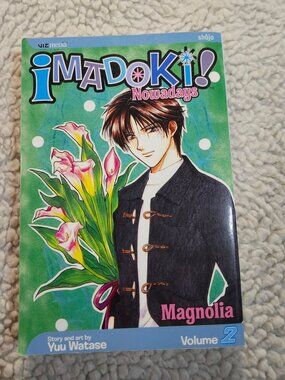 Imadoki Nowadays Volume 2 Manga Yuu Watase Shojo VIZ Graphic Novel Magnolia